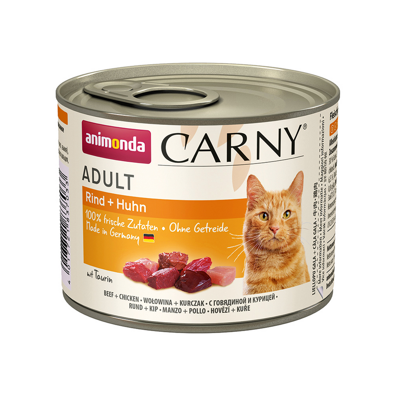 Pâtée pour chat - Bœuf et Poulet — Alimentation pour chat